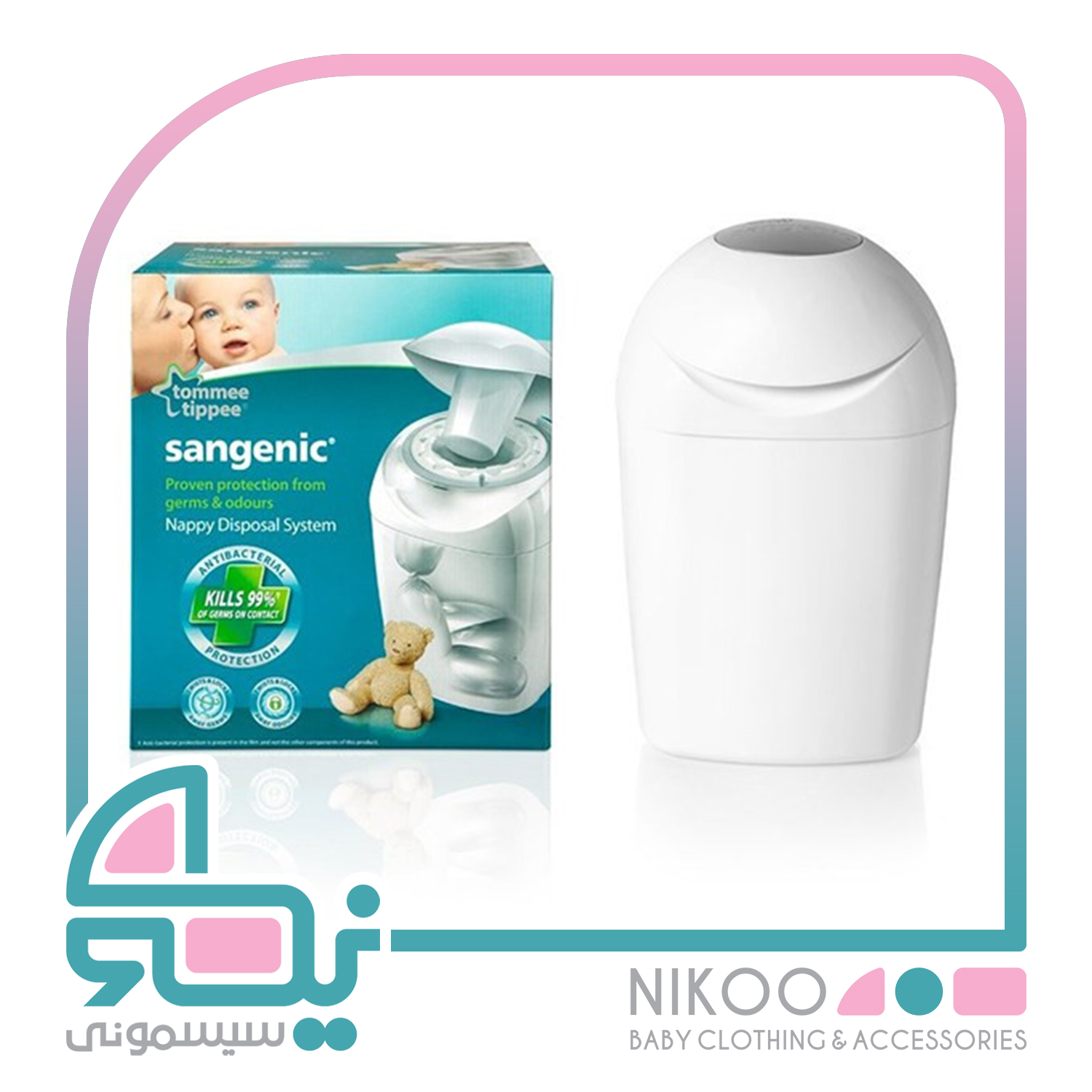 سطل پوشک تامی تیپی tommee tippee